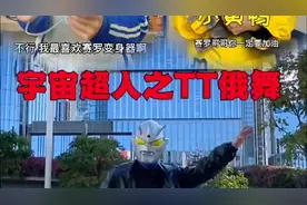 奥特正义的召唤：小迪迦遇险赛罗勇敢相救视频封面