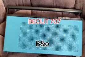 Bang&OlufsenBeolit707便携式非常有特色的收音机