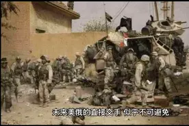 美俄之间的热战开始了