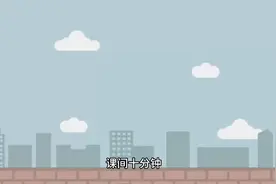 五年级下册语文第五单元学习描写人物的基本方法（初试身手）视频封面