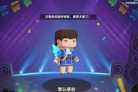 嗯ヽ(○^㉨^)ﾉ♪视频封面
