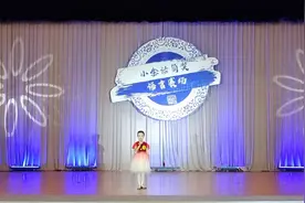 从临沂到北京，从市赛到全国赛。青春中国全国总决赛一等奖！视频封面