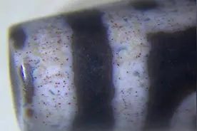 象雄三棱莲师法器朱砂天珠见者祥瑞 点赞 鸿运当头 关注 长命百岁视频封面