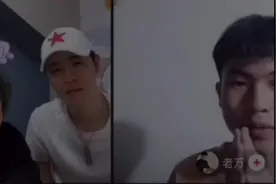 有才的老万连线德云鼓曲社，惜才的王惠笑纳唐山艺校生图片
