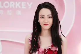 迪丽热巴，狐妖，孟子义，霍建华，男星，周迅，迪丽热巴，韩东君视频封面