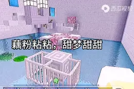 考试出成绩了…视频封面