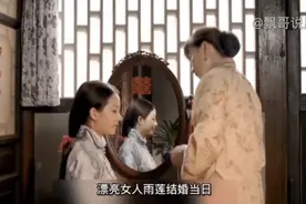小叔子对嫂子暗生情愫，漂亮女人该如何做选择视频封面