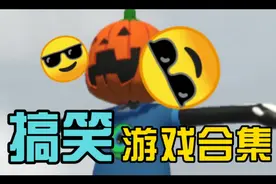 阿斯顿法国红酒快乐视频封面