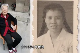 六十年代乡村教师有多辛苦，我们想象不到！祝所有教师节日快乐！视频封面