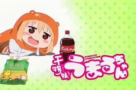 干饭人小埋#随地大小便的女孩子#干饭人第一名视频封面