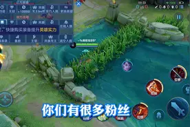 如何分清龙的属性？一分钟为你解答2分钟暴君属性刷新！视频封面