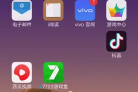 今天教大家下载火柴人战争遗产视频封面