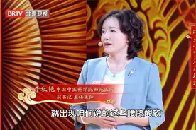 五黑芡莲丸，滋阴润燥，清心安神，自己在家就能做视频封面