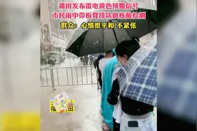 福建莆田市是一个最不排外的城市，本地人和外地人友好相处！视频封面