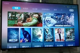 智能电视链接无线网络，不交会员啥都看不了视频封面