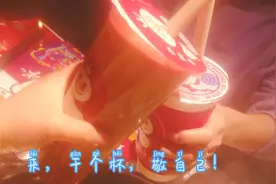 你和你的闺蜜👭认识多久了？我们已经认识10年+了视频封面