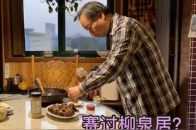 北京老爷子做的枣泥豆沙包教程来了，告诉儿子这才是生活，地道！