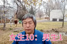 列宁师范大学-男女比例严重失调-男孩在学校搞不到对象别学校更完视频封面