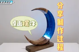 小伙用一块烂木头改造城桌面摆件，真的很精美！分享制作过程！