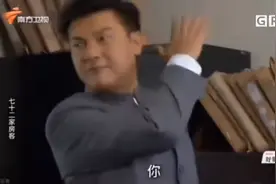 徐三副站长，太搞笑了