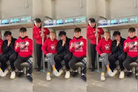 你们读书的时候有没有做过这样的事