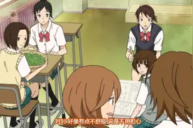 好想告诉你第二季  08视频封面