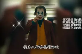 独，一个人抽烟，孤，一个人喝酒。任千古风流，烟酒终孤独。视频封面