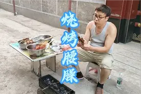 常常被人们丢掉的腰臊才是真正的好东西你了解吗？看大厨怎么操作视频封面