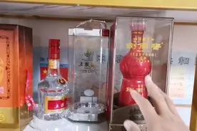 良心酒厂剑南春珍藏剑，2010年的酒。视频封面