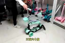 滑板车初学者使用方法教程展示，材质说明视频封面