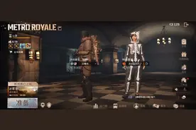 妈的，我不知道这什么意思啊，他一直叫我叫叫叫。视频封面