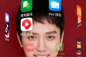 全民K歌视频封面