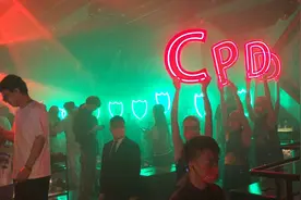 你知道在酒吧CPDD是啥意思吗？各位迪友们普及一下知识视频封面