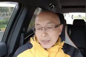 宋plus dmi到底需不需要备胎？来看看比亚迪的细节！视频封面