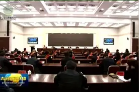 全省杰出教师 杰出校长 杰出教育工作者暨教学成果奖表彰会召开视频封面