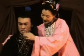 潘金莲的真实背景，看完你就知道事实真相了。视频封面