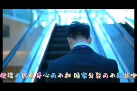 成语故事～既来之则安之