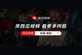 倒放汪汪队主题曲