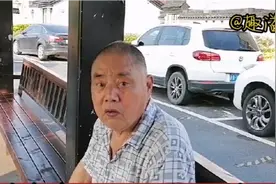76岁上海叔叔插队十年工龄40年，退休金5000多，四年前曾得肺癌视频封面