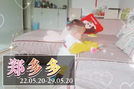 宝宝宅在家里的快乐平平淡淡的幸福，变是这个世界最好的时光