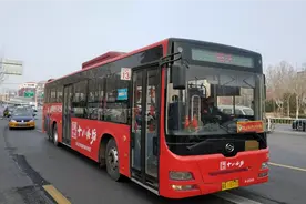 石家庄公交小记视频封面