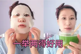 苦瓜汁清热去火，自调面膜减脂瘦脸，一举两得好用
