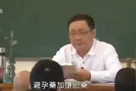 颃颡(hang sang)医生忽略的一个部位，非常重要重要
