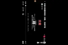 初音未来最恐怖的歌曲