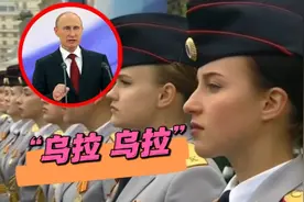 中国留学生在俄罗斯唱《喀秋莎》，唱出深厚中俄友谊，太感人了视频封面