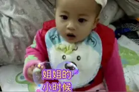 看看姐弟俩可爱的 瞬间视频封面