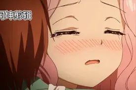 对她做了这种事就要负责哦视频封面