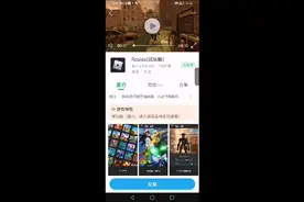 华为手机要密码怎么办？教你解决方法视频封面