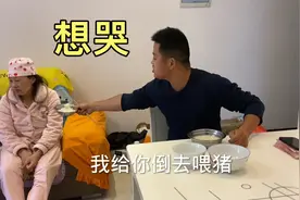 工地猫哥包工程一天挣2万，一根猪脚炖3天，一个人吃独食活该单身视频封面