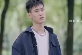 一首网络新歌《我想要》好听，决定推荐给大家！